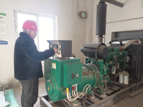 “让安全成为常态 让隐患无处藏身”