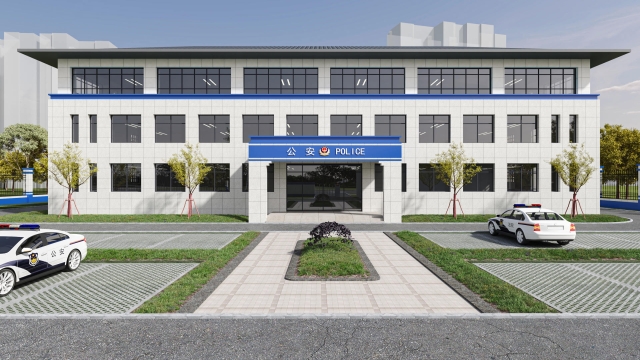 派出所改造扩建